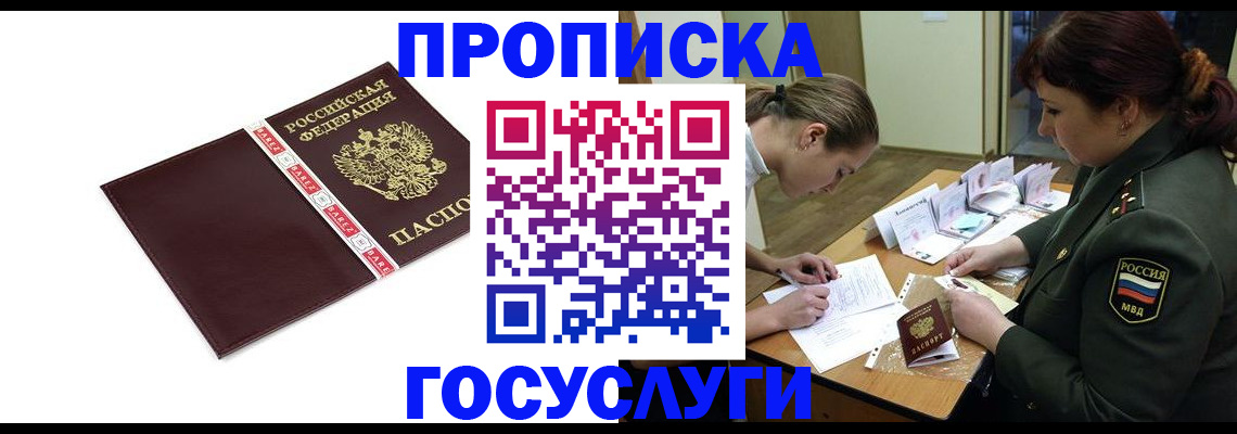 форма 3 в Дегтярске